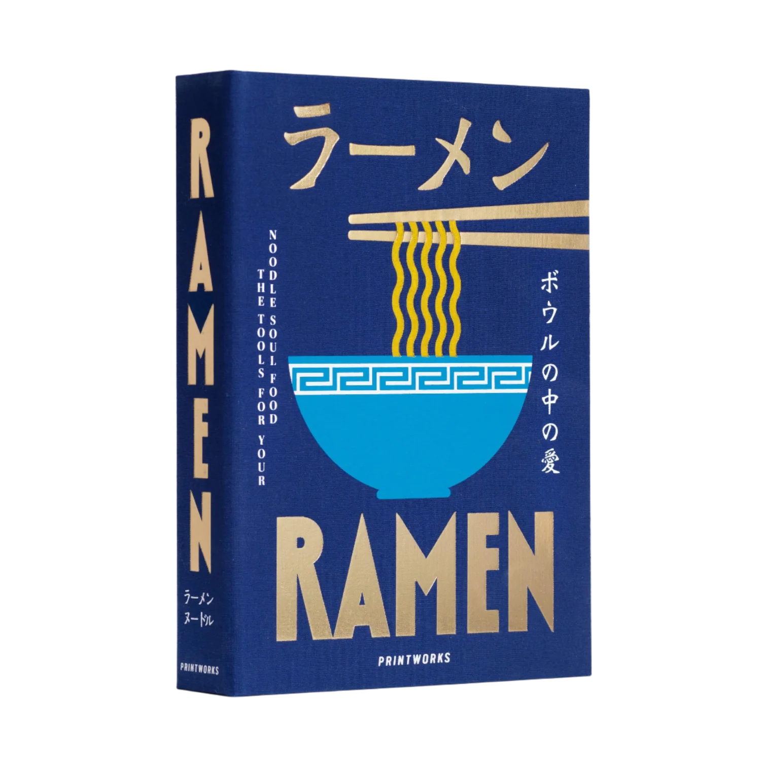 Ramen Delight Book & Tools - Image 2